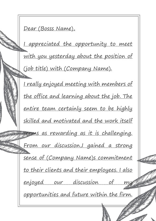 欧式经典1 (20)欧式经典信纸模板word模板